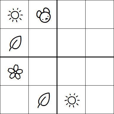 Kids Sudoku 4x4 - Simple