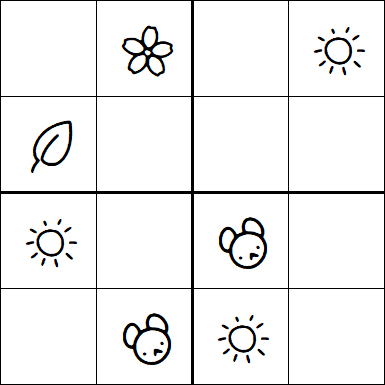 Kids Sudoku 4x4 - Easy