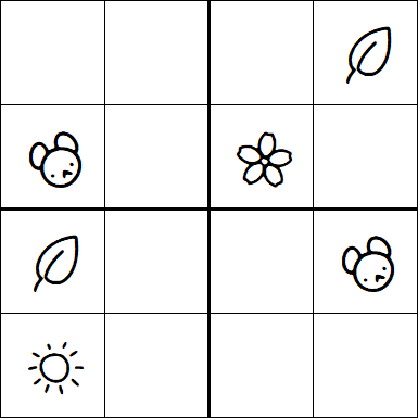 Kids Sudoku 4x4 - Easy