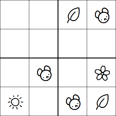 Kids Sudoku 4x4 - Easy
