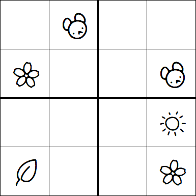Kids Sudoku 4x4 - Easy