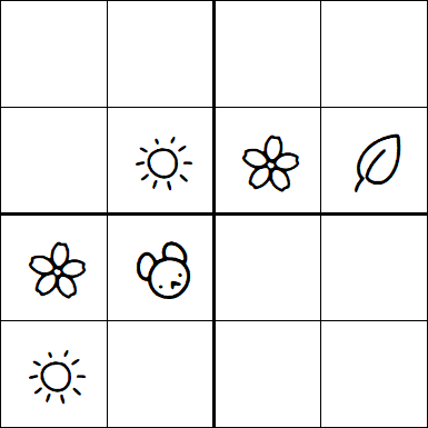 Kids Sudoku 4x4 - Easy