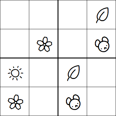 Kids Sudoku 4x4 - Easy