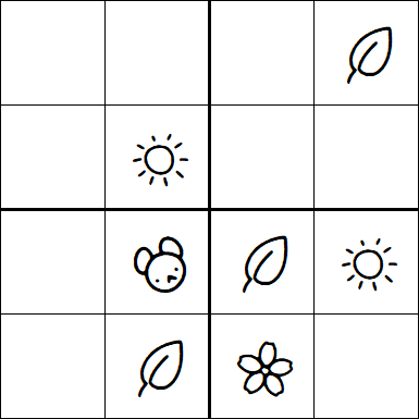 Kids Sudoku 4x4 - Easy