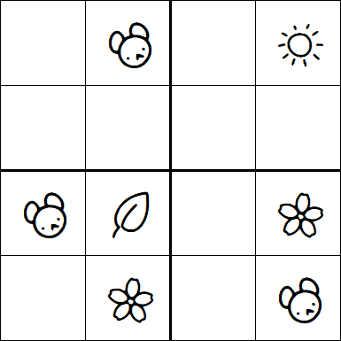 Kids Sudoku 4x4 - Easy