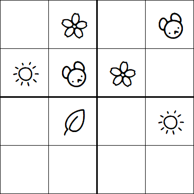 Kids Sudoku 4x4 - Easy