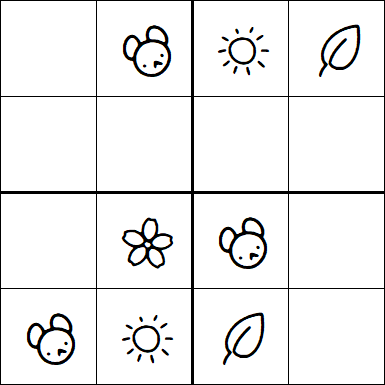 Kids Sudoku 4x4 - Simple