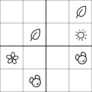 Kids Sudoku 4x4 - Easy