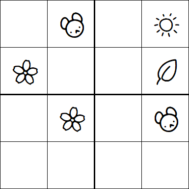 Kids Sudoku 4x4 - Easy