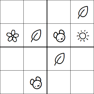 Kids Sudoku 4x4 - Simple