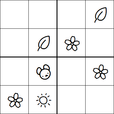 Kids Sudoku 4x4 - Easy