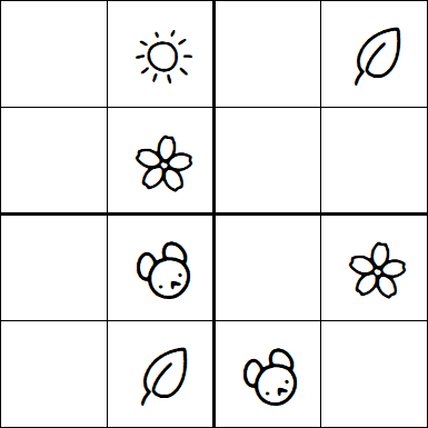 Kids Sudoku 4x4 - Fácil