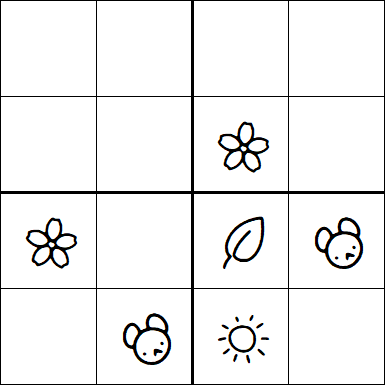 Kids Sudoku 4x4 - Easy