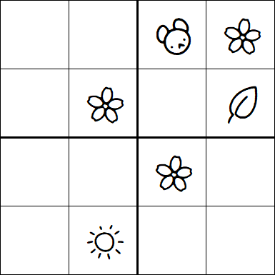Kids Sudoku 4x4 - Simple