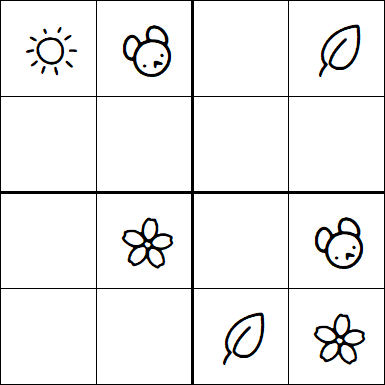 Kids Sudoku 4x4 - Simple