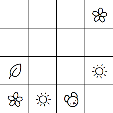 Kids Sudoku 4x4 - Easy