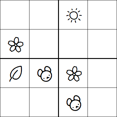 Kids Sudoku 4x4 - Simple
