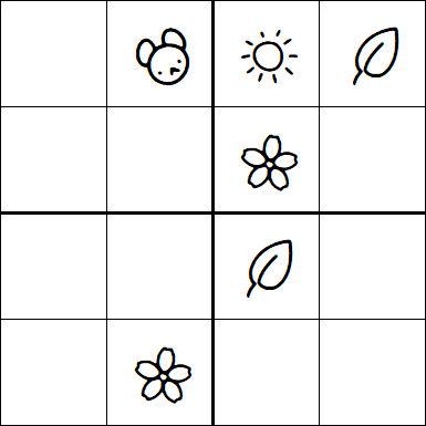 Kids Sudoku 4x4 - Easy