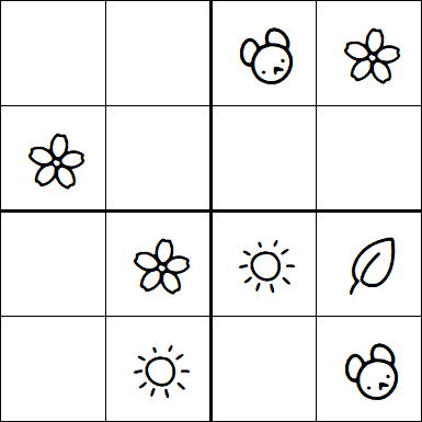 Kids Sudoku 4x4 - Easy