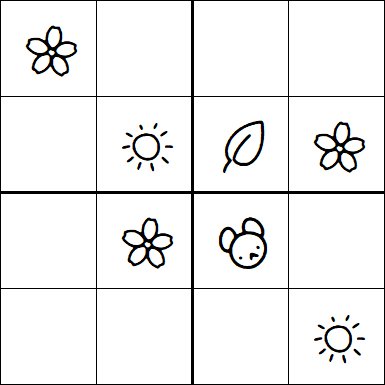 Kids Sudoku 4x4 - Easy