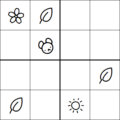 Kids Sudoku 4x4 - Easy