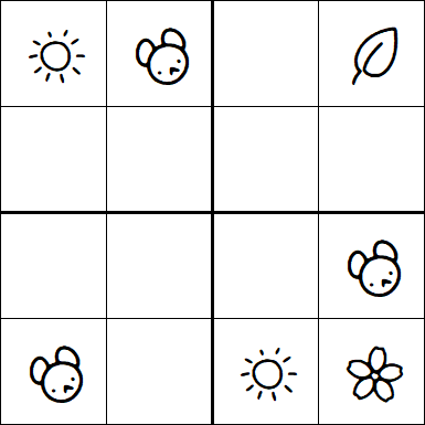 Kids Sudoku 4x4 - Easy