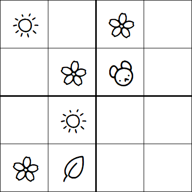 Kids Sudoku 4x4 - Simple