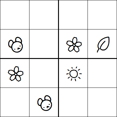 Kids Sudoku 4x4 - Easy