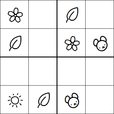 Kids Sudoku 4x4 - Easy