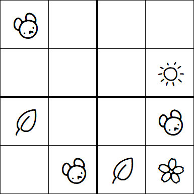 Kids Sudoku 4x4 - Easy
