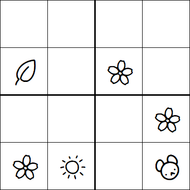 Kids Sudoku 4x4 - Easy