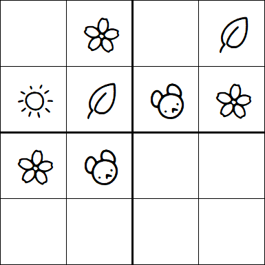 Kids Sudoku 4x4 - Fácil