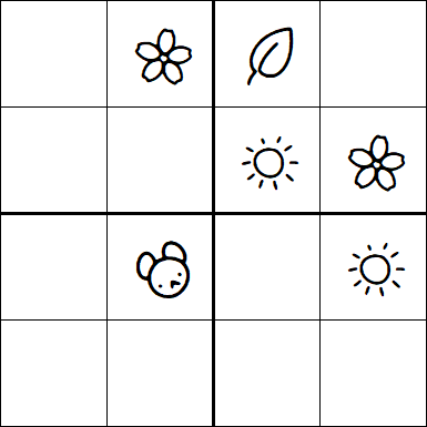 Kids Sudoku 4x4 - Easy