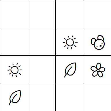 Kids Sudoku 4x4 - Easy