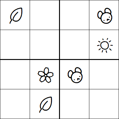 Kids Sudoku 4x4 - Easy