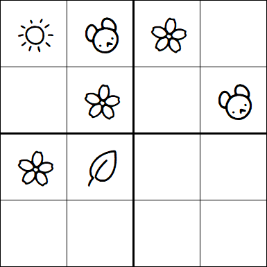 Kids Sudoku 4x4 - Easy