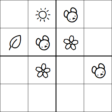 Kids Sudoku 4x4 - Easy