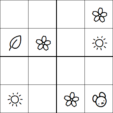 Kids Sudoku 4x4 - Simple