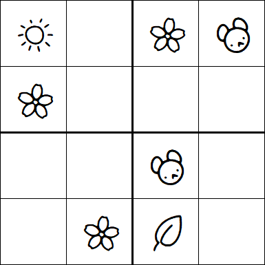 Kids Sudoku 4x4 - Fácil