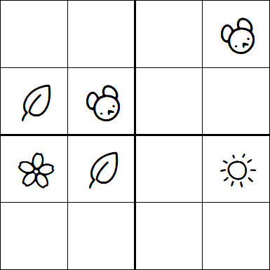 Kids Sudoku 4x4 - Fácil