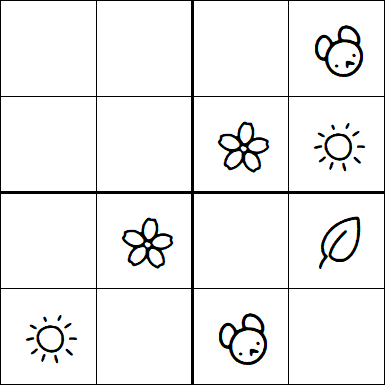Kids Sudoku 4x4 - Fácil