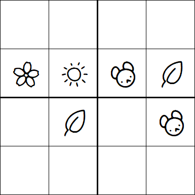 Kids Sudoku 4x4 - Fácil
