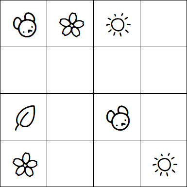 Kids Sudoku 4x4 - Fácil