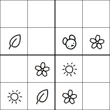 Kids Sudoku 4x4 - Fácil