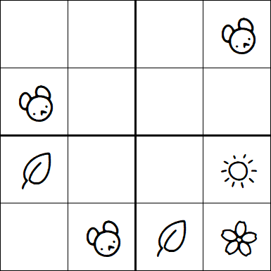 Kids Sudoku 4x4 - Easy