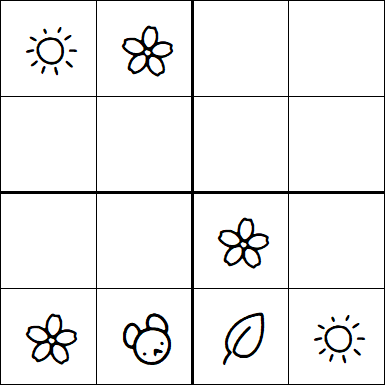 Kids Sudoku 4x4 - Fácil