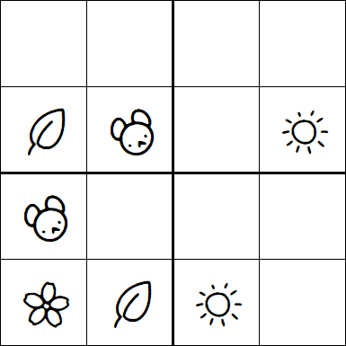 Kids Sudoku 4x4 - Fácil