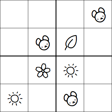 Kids Sudoku 4x4 - Simple