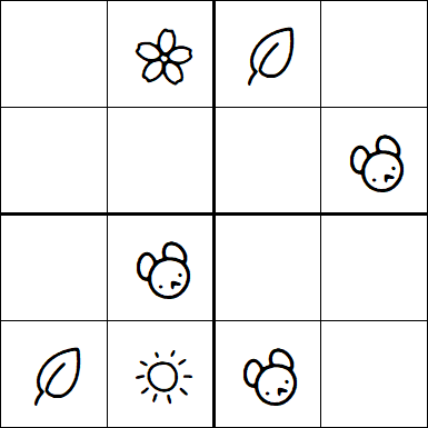 Kids Sudoku 4x4 - Fácil