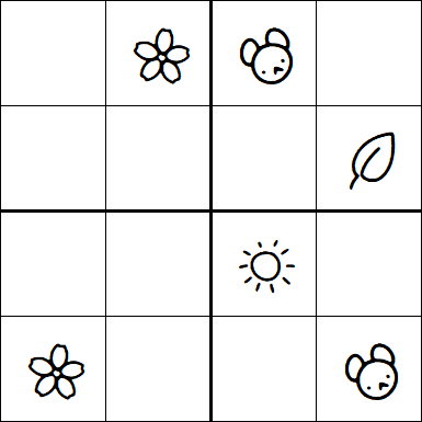 Kids Sudoku 4x4 - Fácil